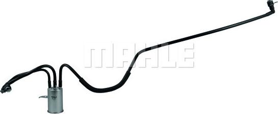 MAHLE KL 553 - Паливний фільтр autozip.com.ua