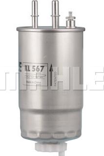 MAHLE KL 567 - Паливний фільтр autozip.com.ua