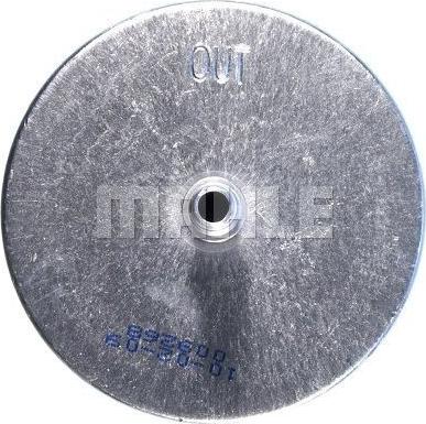 MAHLE KL 570 - Паливний фільтр autozip.com.ua