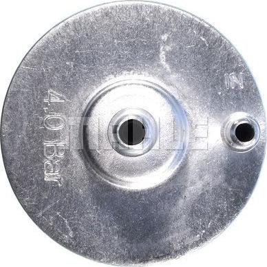 MAHLE KL 570 - Паливний фільтр autozip.com.ua