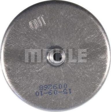 MAHLE KL 571 - Паливний фільтр autozip.com.ua