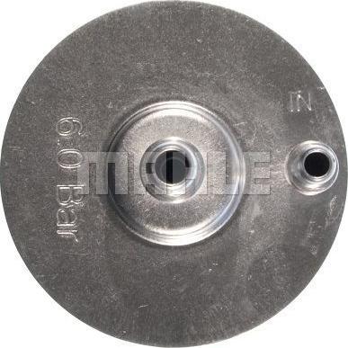MAHLE KL 571 - Паливний фільтр autozip.com.ua