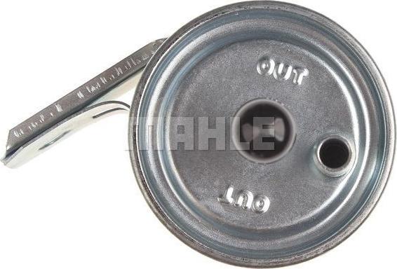 MAHLE KL 691 - Паливний фільтр autozip.com.ua