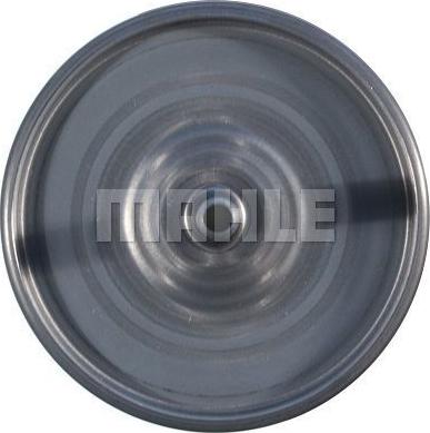MAHLE KL 85 - Паливний фільтр autozip.com.ua