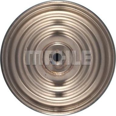 MAHLE KL 801 - Паливний фільтр autozip.com.ua