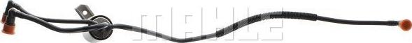 MAHLE KL 807 - Паливний фільтр autozip.com.ua