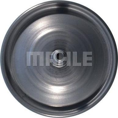 MAHLE KL 257 - Паливний фільтр autozip.com.ua