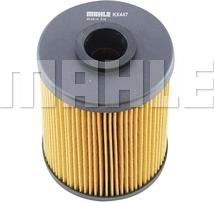 MAHLE KX 447D - Паливний фільтр autozip.com.ua