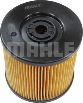MAHLE KX 89/2D - Паливний фільтр autozip.com.ua