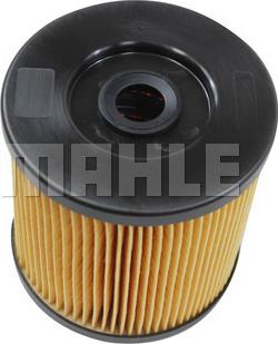 MAHLE KX 89/2D - Паливний фільтр autozip.com.ua