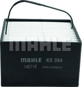 MAHLE KX 394 - Паливний фільтр autozip.com.ua