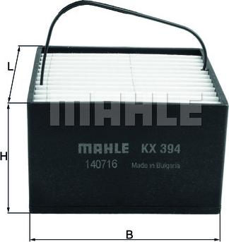 MAHLE KX 394 - Паливний фільтр autozip.com.ua