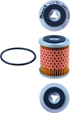 MAHLE KX 76D - Паливний фільтр autozip.com.ua