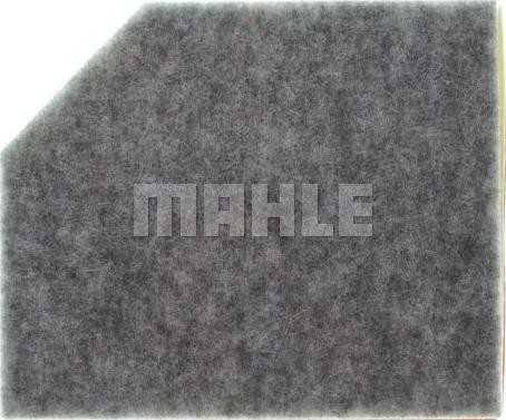 MAHLE LX 4233 - Повітряний фільтр autozip.com.ua