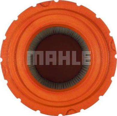 MAHLE LX 2941 - Повітряний фільтр autozip.com.ua