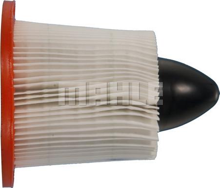 MAHLE LX 2577 - Повітряний фільтр autozip.com.ua