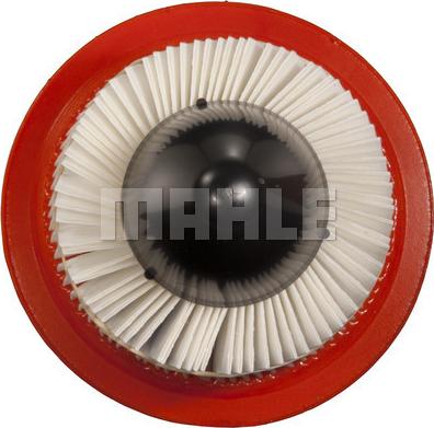 MAHLE LX 2577 - Повітряний фільтр autozip.com.ua