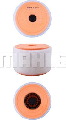 MAHLE LX 2607/2 - Повітряний фільтр autozip.com.ua