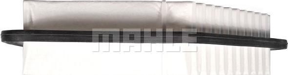 MAHLE LX 2681 - Повітряний фільтр autozip.com.ua