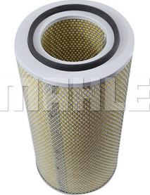 MAHLE LX 271/2 - Повітряний фільтр autozip.com.ua