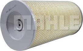 MAHLE LX 271/2 - Повітряний фільтр autozip.com.ua