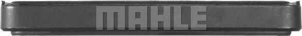 MAHLE LX 75 - Повітряний фільтр autozip.com.ua