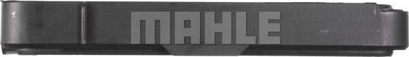 MAHLE LX 75 - Повітряний фільтр autozip.com.ua