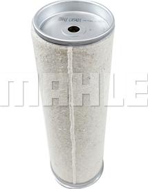 MAHLE LXS 42/1 - Фільтр додаткового повітря autozip.com.ua