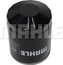 MAHLE OC 26/1 - Масляний фільтр autozip.com.ua