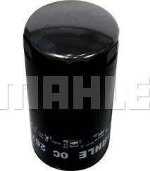MAHLE OC 267 - Масляний фільтр autozip.com.ua
