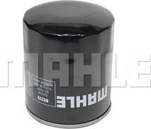 MAHLE OC 275 - Масляний фільтр autozip.com.ua