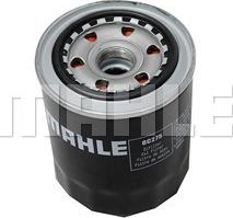 MAHLE OC 275 - Масляний фільтр autozip.com.ua