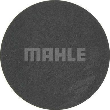MAHLE OX 968D - Масляний фільтр autozip.com.ua