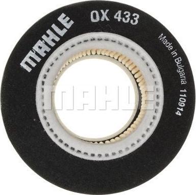 MAHLE OX 433D - Масляний фільтр autozip.com.ua
