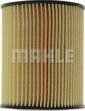 MAHLE OX 433D - Масляний фільтр autozip.com.ua