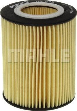 MAHLE OX 433D - Масляний фільтр autozip.com.ua