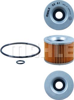 MAHLE OX 61D - Масляний фільтр autozip.com.ua