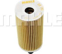 MAHLE OX 193D - Масляний фільтр autozip.com.ua