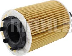 MAHLE OX 188D - Масляний фільтр autozip.com.ua