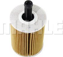 MAHLE OX 188D - Масляний фільтр autozip.com.ua