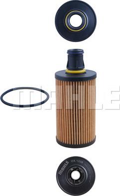 MAHLE OX 1338D - Масляний фільтр autozip.com.ua