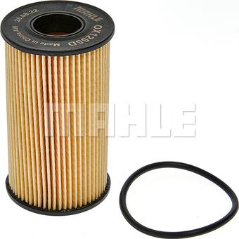 MAHLE OX 1255D - Масляний фільтр autozip.com.ua