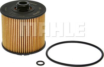 MAHLE OX 1268D - Масляний фільтр autozip.com.ua