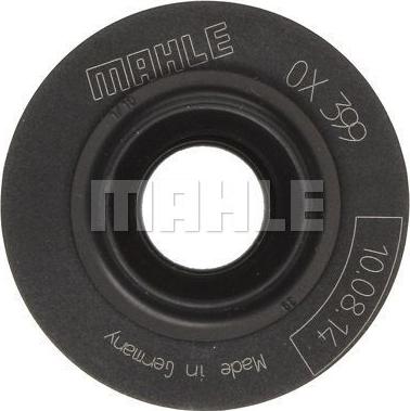 MAHLE OX 399D - Масляний фільтр autozip.com.ua