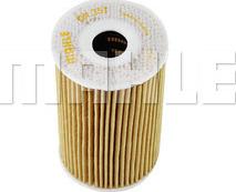 MAHLE OX 351D - Масляний фільтр autozip.com.ua