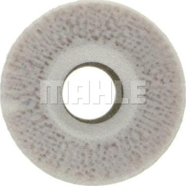 MAHLE OX 380D - Масляний фільтр autozip.com.ua