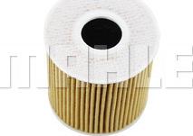 MAHLE OX 339/2D - Масляний фільтр autozip.com.ua