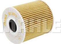 MAHLE OX 339/2D - Масляний фільтр autozip.com.ua