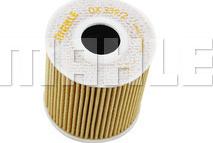 MAHLE OX 339/2D - Масляний фільтр autozip.com.ua