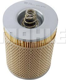MAHLE OX 71D - Масляний фільтр autozip.com.ua